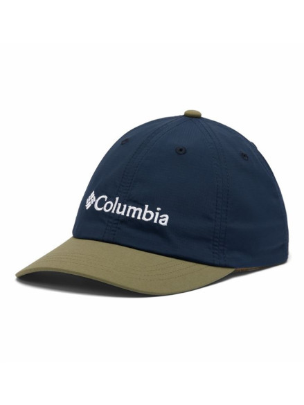Vaikiška kepurė Columbia:...
